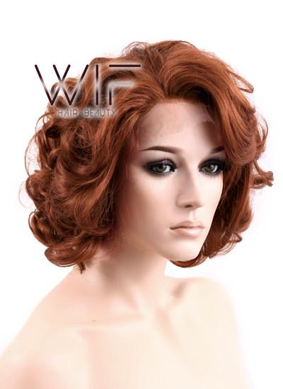 10" Wavy Reddish Brown Lace Front Synthetic Wig LF253