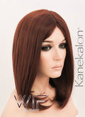 14" Straight Reddish Brown Synthetic Wig NW058
